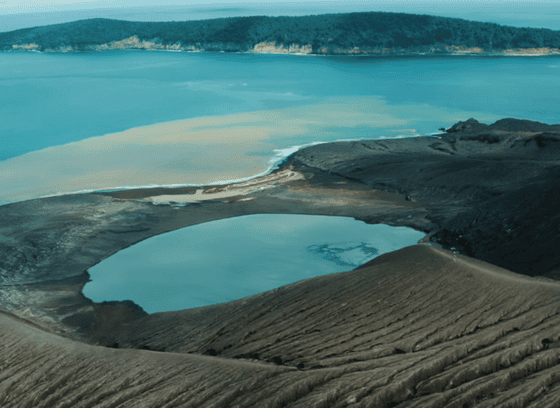 Gunung Anak Krakatau siaga